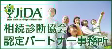 バナー230×101